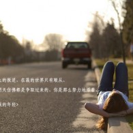 香澳六开彩开奖结果查询表格